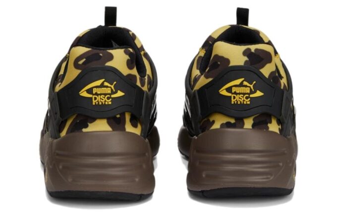 Disk Blaze “Leopard”