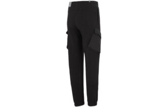 Dokuma Kargo Pantolon “Siyah”