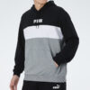 Double Down Kapşonlu Sweatshirt “Gri Siyah Beyaz”