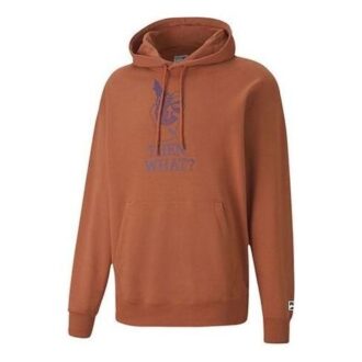 Downtown Grafik Kapüşonlu Sweatshirt “Kahverengi”