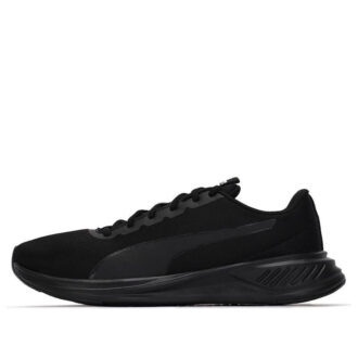 Easy Runner Light “Siyah”