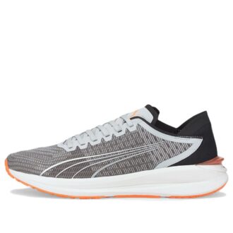 Electrify Nitro “Harbor Mist Neon Citrus”