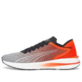 Electrify Nitro “Siyah Kiraz Domates”