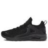 Electron 2.0 “Üçlü Siyah”