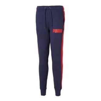 Eşofman Altı Spor Pantolonu “Lacivert”