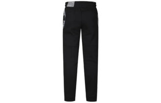 Eşofman Pantolonu “Siyah”