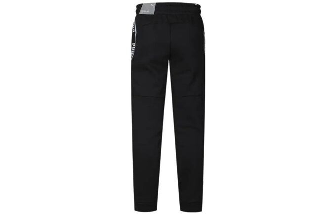 Eşofman Pantolonu “Siyah”
