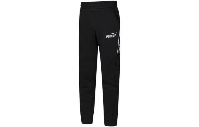 Eşofman Pantolonu “Siyah”
