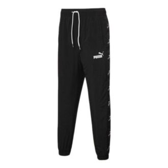 Eşofman Pantolonu “Siyah Beyaz”