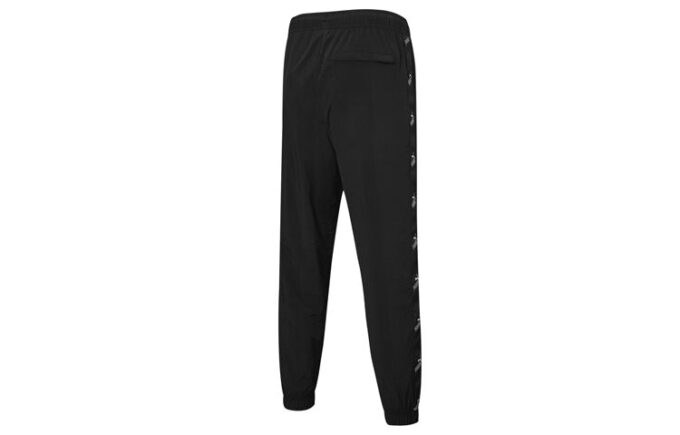 Eşofman Pantolonu “Siyah Beyaz”