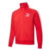 Erkek PUMA Logo Desenli Fermuarlı Örme Ceket Kırmızı