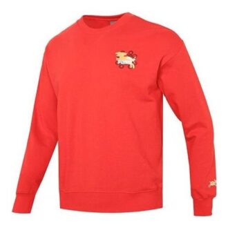 Essentials CNY Grafik Logo Sweatshirt “Kırmızı”