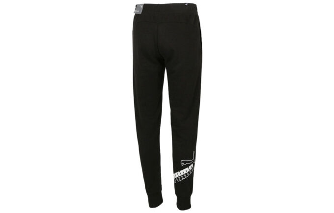 Essentials Logo Pantolon “Siyah Beyaz”
