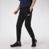 Essentials Logo Pantolon “Siyah Beyaz”