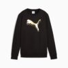 Essentials Metalik Kadın Yuvarlak Yaka Sweatshirt Essentials Metalik Kadın Yuvarlak Yaka Sweatshirt