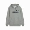 Essentials No. 1 Logo Erkek Kapüşonlu Sweatshirt Essentials No. 1 Logo Erkek Kapüşonlu Sweatshirt