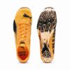 evoSPEED 400 NITRO™ Elite 2 Pist ve Saha Sprint Ayakkabıları evoSPEED 400 NITRO™ Elite 2 Pist ve Saha Sprint Ayakkabıları