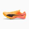 evoSPEED Distance NITRO™ Elite+ 4 Erkek Atletizm Mesafe Ayakkabıları evoSPEED Distance NITRO™ Elite+ 4 Erkek Atletizm Mesafe Ayakkabıları