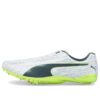 Evospeed Elektrikli 12