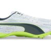 Evospeed Elektrikli 12