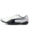 EvoSPEED Hazırlık Sprint 2 “Beyaz Siyah”