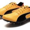 evoSPEED Hazırlık Sprint 3 “Sun Stream Black”