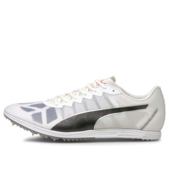 Evospeed Spor Ayakkabı Gri/Siyah