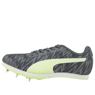 evoSPEED Star 7 Atletizm “Gri Yeşil”