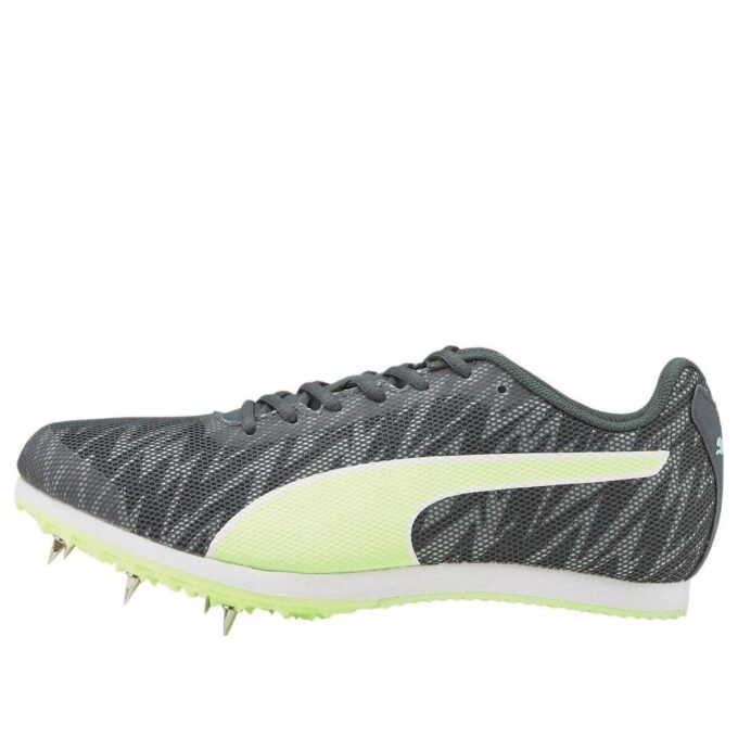 evoSPEED Star 7 Atletizm “Gri Yeşil”