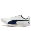 Evospeed Yay 12 Sp Beyaz/Yeşil/Siyah