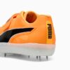 evoSPEED Yüksek Atlama 11 Atletizm Atlama Çivisi evoSPEED Yüksek Atlama 11 Atletizm Atlama Çivisi