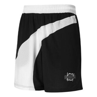 Flare Basketbol Şortu “Siyah”