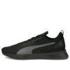 Flyer Runner Mesh “Black Castlerock”