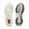 ForeverRun NITRO™ 2 Erkek Yol Koşu Ayakkabıları ForeverRun NITRO™ 2 Erkek Yol Koşu Ayakkabıları
