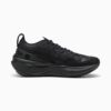 ForeverRun NITRO™ 2 Erkek Yol Koşusu Geniş Ayakkabıları ForeverRun NITRO™ 2 Erkek Yol Koşusu Geniş Ayakkabıları