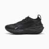 ForeverRun NITRO™ 2 Kadın Yol Koşusu Geniş Ayakkabıları ForeverRun NITRO™ 2 Kadın Yol Koşusu Geniş Ayakkabıları