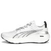 ForeverRun Nitro “Beyaz”