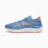 ForeverRUN NITRO™ Erkek Koşu Ayakkabıları ForeverRUN NITRO™ Erkek Koşu Ayakkabıları