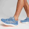 ForeverRUN NITRO™ Erkek Koşu Ayakkabıları ForeverRUN NITRO™ Erkek Koşu Ayakkabıları