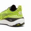 ForeverRUN NITRO™ Erkek Koşu Ayakkabıları ForeverRUN NITRO™ Erkek Koşu Ayakkabıları