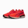 ForeverRun NITRO™ Erkek Koşu Ayakkabıları ForeverRun NITRO™ Erkek Koşu Ayakkabıları