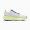ForeverRUN NITRO™ Erkek Koşu Ayakkabıları ForeverRUN NITRO™ Erkek Koşu Ayakkabıları