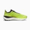 ForeverRUN NITRO™ Erkek Koşu Ayakkabıları ForeverRUN NITRO™ Erkek Koşu Ayakkabıları