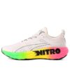 ForeverRun Nitro “Futrograde – Beyaz”