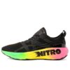 ForeverRun Nitro “Futrograde – Siyah”