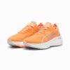 ForeverRun NITRO™ Kadın Koşu Ayakkabıları ForeverRun NITRO™ Kadın Koşu Ayakkabıları