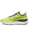 ForeverRun Nitro “Lime Pow”