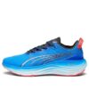 ForeverRUN NITRO “Ultra Mavi”