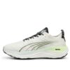 ForeverRun Nitro “Vapor Grey Gazlı Elma”