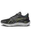 ForeverRun Nitro WTR “Siyah Malakit Sarı Patlaması”